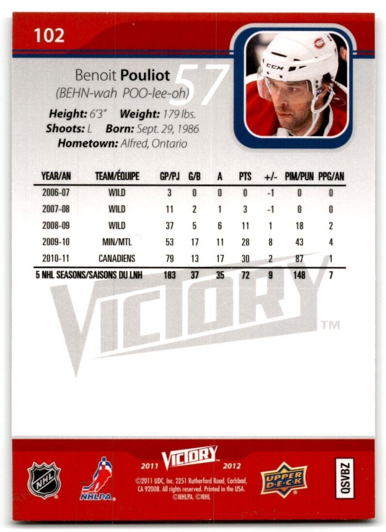 2011-12 Upper Deck Victory Benoit Pouliot Montreal Canadiens #102