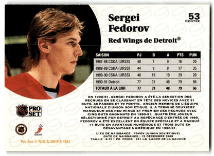 1991-92 Pro Set Sergei Fedorov Detroit Red Wings #53