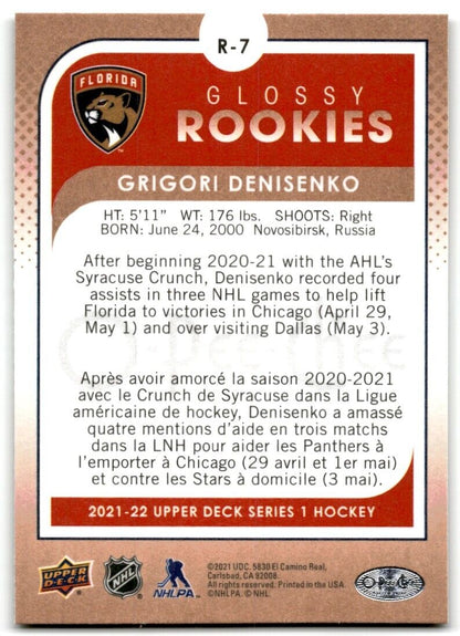 2021-22 O-Pee-Chee Glossy Rookies Grigori Denisenko Rookie Florida Panthers #R-7