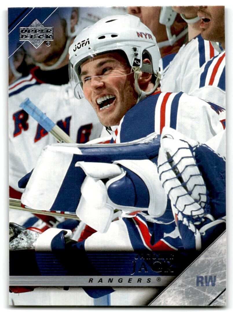 2005-06 Upper Deck Jaromir Jagr New York Rangers #126