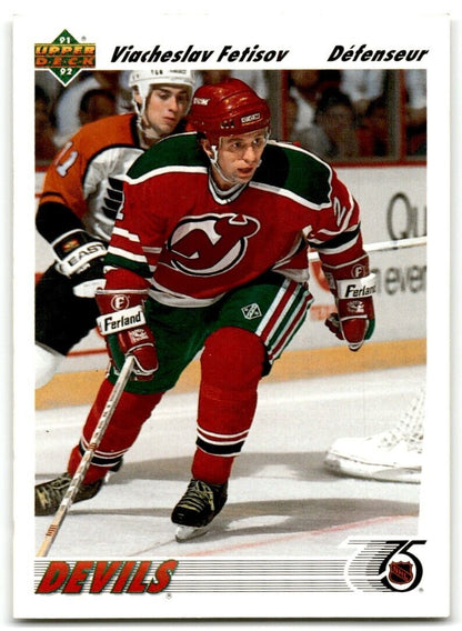 1991-92 Upper Deck Viacheslav Fetisov New Jersey Devils #410