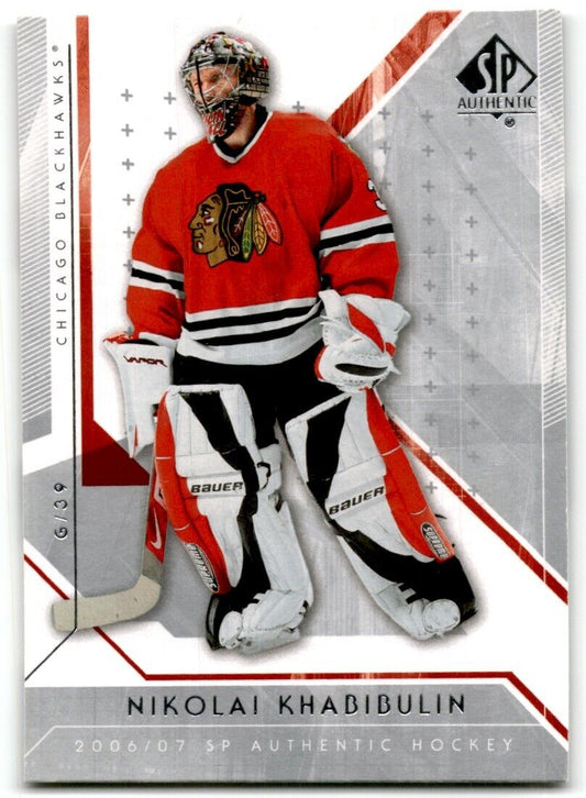 2006-07 SP Authentic Nikolai Khabibulin Chicago Blackhawks #81