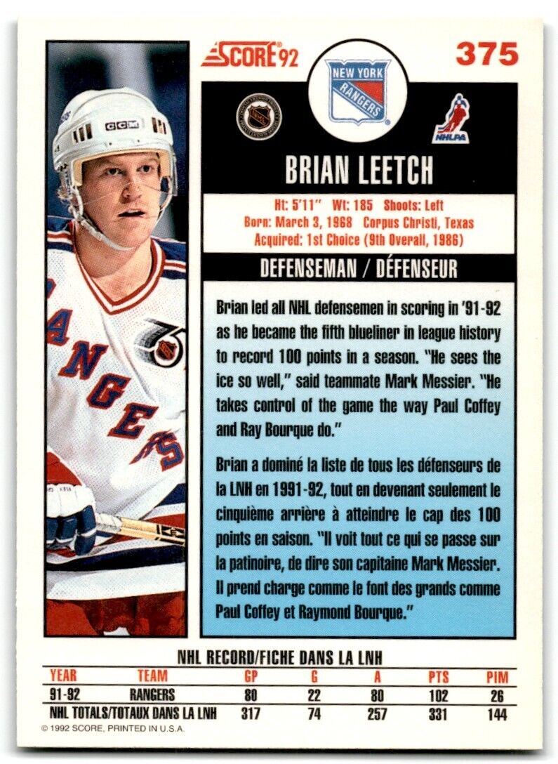 1992-93 Score Brian Leetch New York Rangers #375