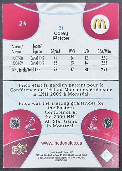 2009-10 Upper Deck McDonald's Carey Price Montreal Canadiens #24