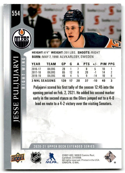 2020-21 Upper Deck Jesse Puljujarvi Edmonton Oilers #554