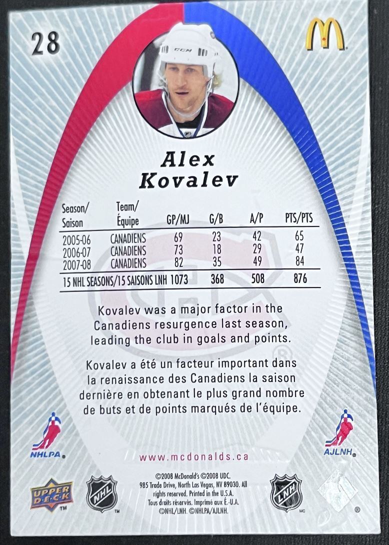 2008-09 McDonald's Upper Deck Alex Kovalev Montreal Canadiens #28