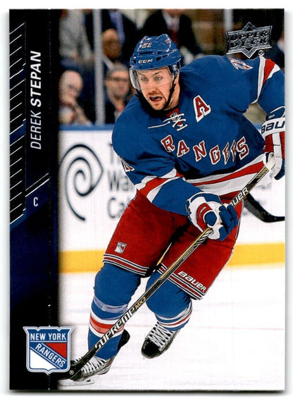 2015-16 Upper Deck Derek Stepan New York Rangers #125