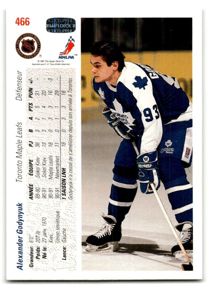 1991-92 Upper Deck Alexander Godynyuk Rookie Toronto Maple Leafs #466