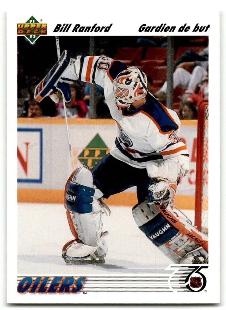 1991-92 Upper Deck Bill Ranford Edmonton Oilers #117