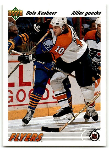 1991-92 Upper Deck French Dale Kushner Philadelphia Flyers #429