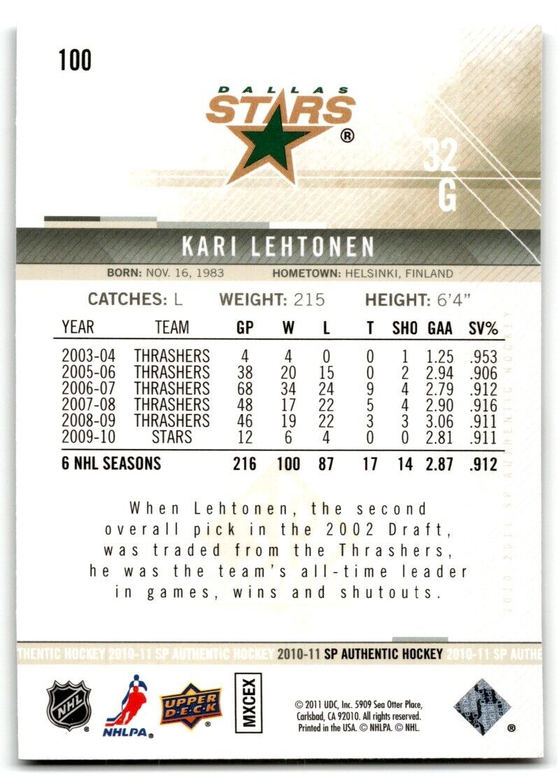 2010-11 SP Authentic Kari Lehtonen Dallas Stars #100