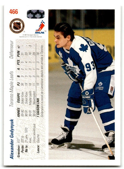 1991-92 Upper Deck French Alexander Godynyuk Rookie Toronto Maple Leafs #466