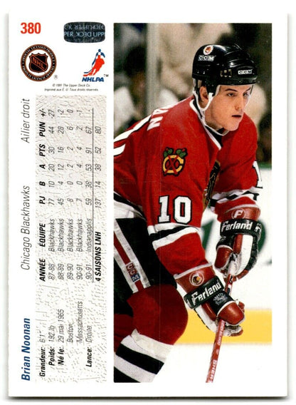 1991-92 Upper Deck French Brian Noonan Chicago Blackhawks #380