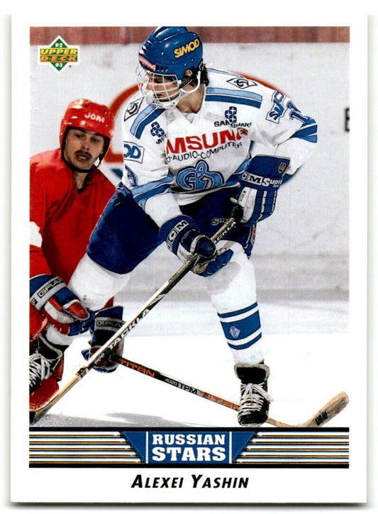 1992-93 Upper Deck Alexei Yashin Dynamo Moscow #334