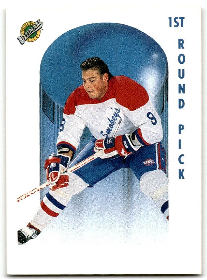 1991-92 Ultimate Draft French Martin Lapointe Detroit Red Wings #65