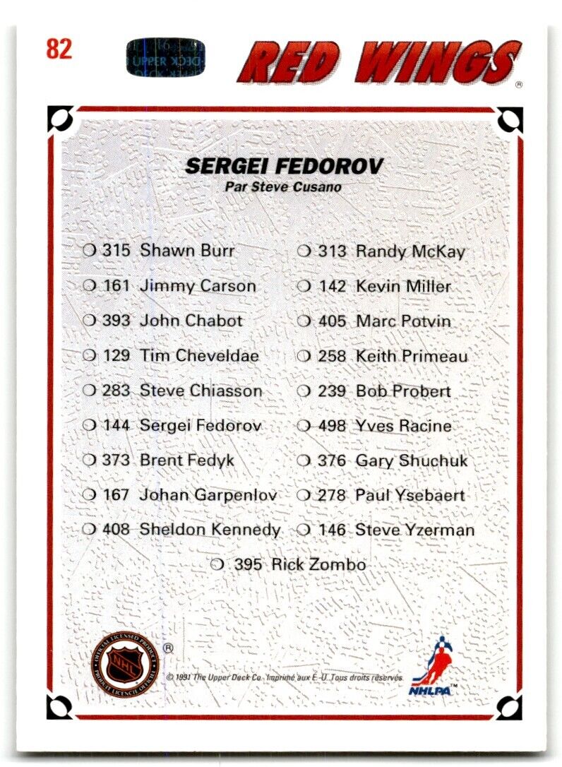 1991-92 Upper Deck Collector's Choice Sergei Fedorov Detroit Red Wings #82