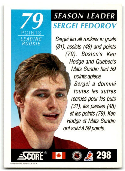 1991-92 Score Canadian Bilingual Sergei Fedorov Detroit Red Wings #298