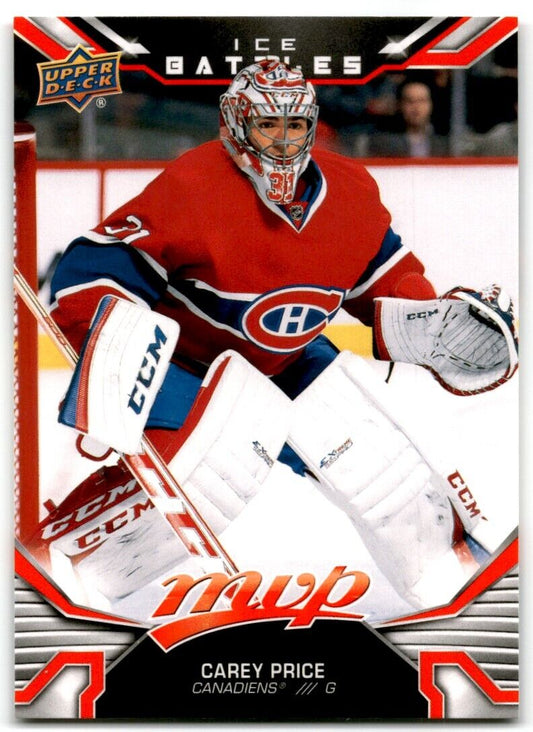 2022-23 Upper Deck MVP Carey Price Montreal Canadiens #3