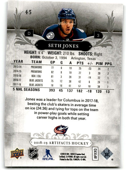 2018-19 Upper Deck Artifacts Seth Jones Columbus Blue Jackets #45