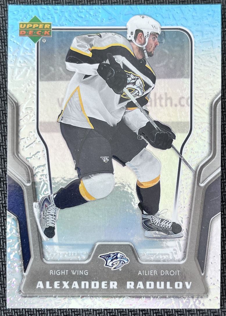 2007-08 McDonald's Upper Deck Alexander Radulov Nashville Predators #25