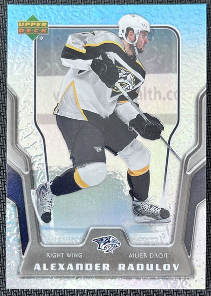 2007-08 McDonald's Upper Deck Alexander Radulov Nashville Predators #25