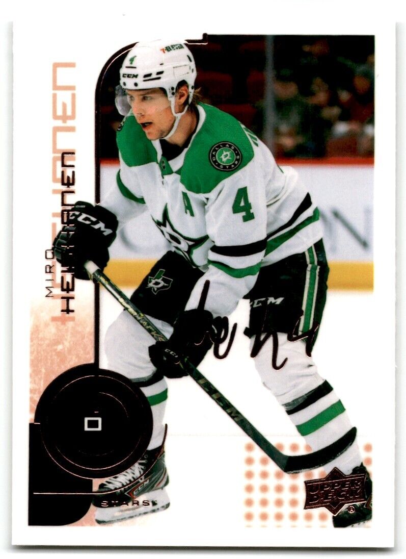 2022-23 Upper Deck MVP 20th Anniversary Miro Heiskanen Dallas Stars #51