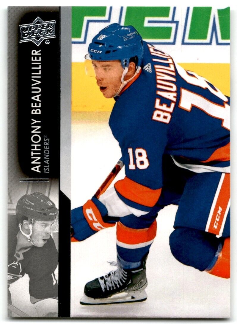 2021-22 Upper Deck Anthony Beauvillier New York Islanders #363