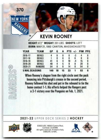 2021-22 Upper Deck Kevin Rooney New York Rangers #370