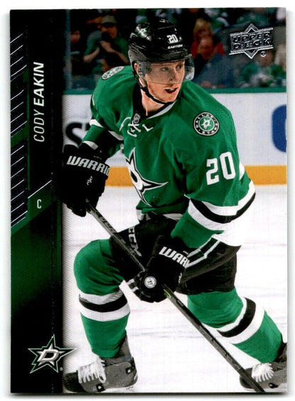 2015-16 Upper Deck Cody Eakin Dallas Stars #316