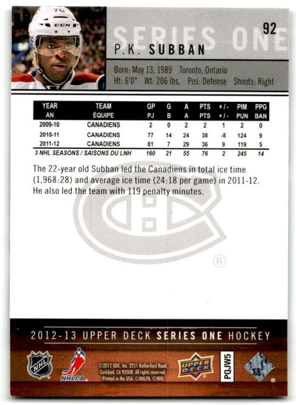 2012-13 Upper Deck P.K. Subban Montreal Canadiens #92