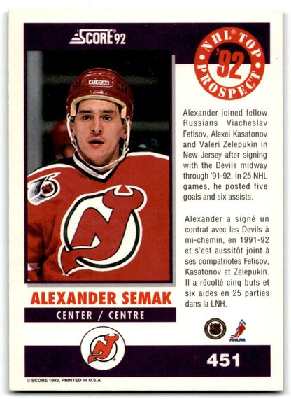 1992-93 Score Canadian Alexander Semak New Jersey Devils #451