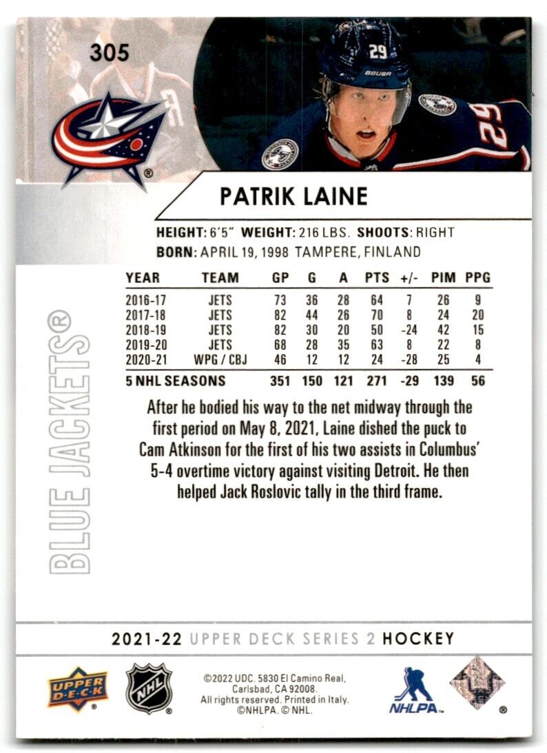 2021-22 Upper Deck Patrik Laine Columbus Blue Jackets #305