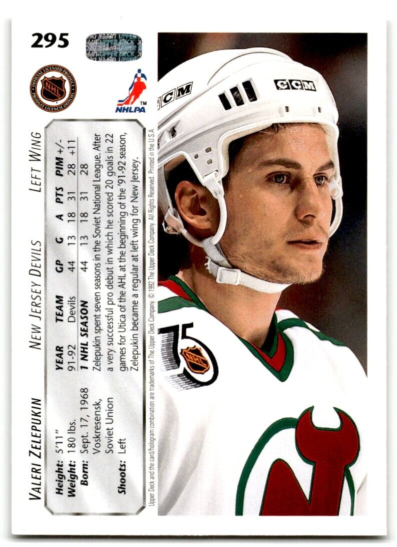 1992-93 Upper Deck Valeri Zelepukin New Jersey Devils #295