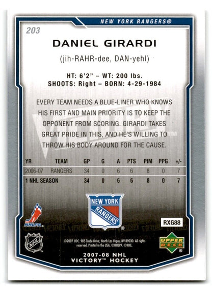 2007-08 Upper Deck Victory Daniel Girardi Rookie New York Rangers #203