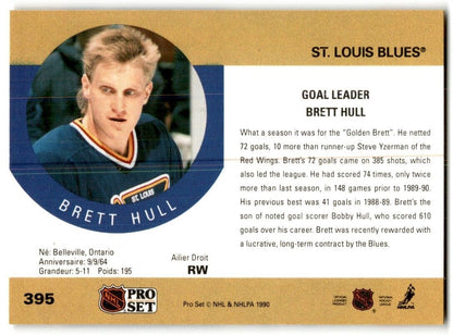 1990-91 Pro Set Brett Hull St. Louis Blues #395