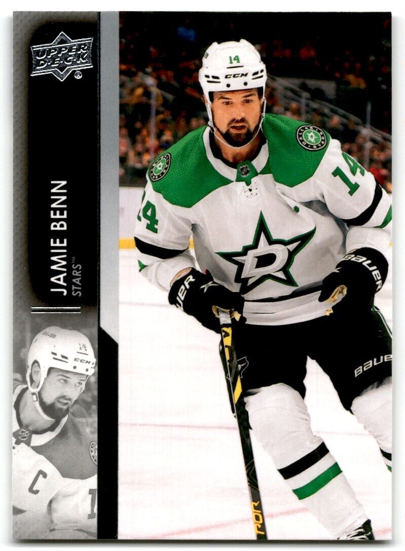 2021-22 Upper Deck Jamie Benn Dallas Stars #307