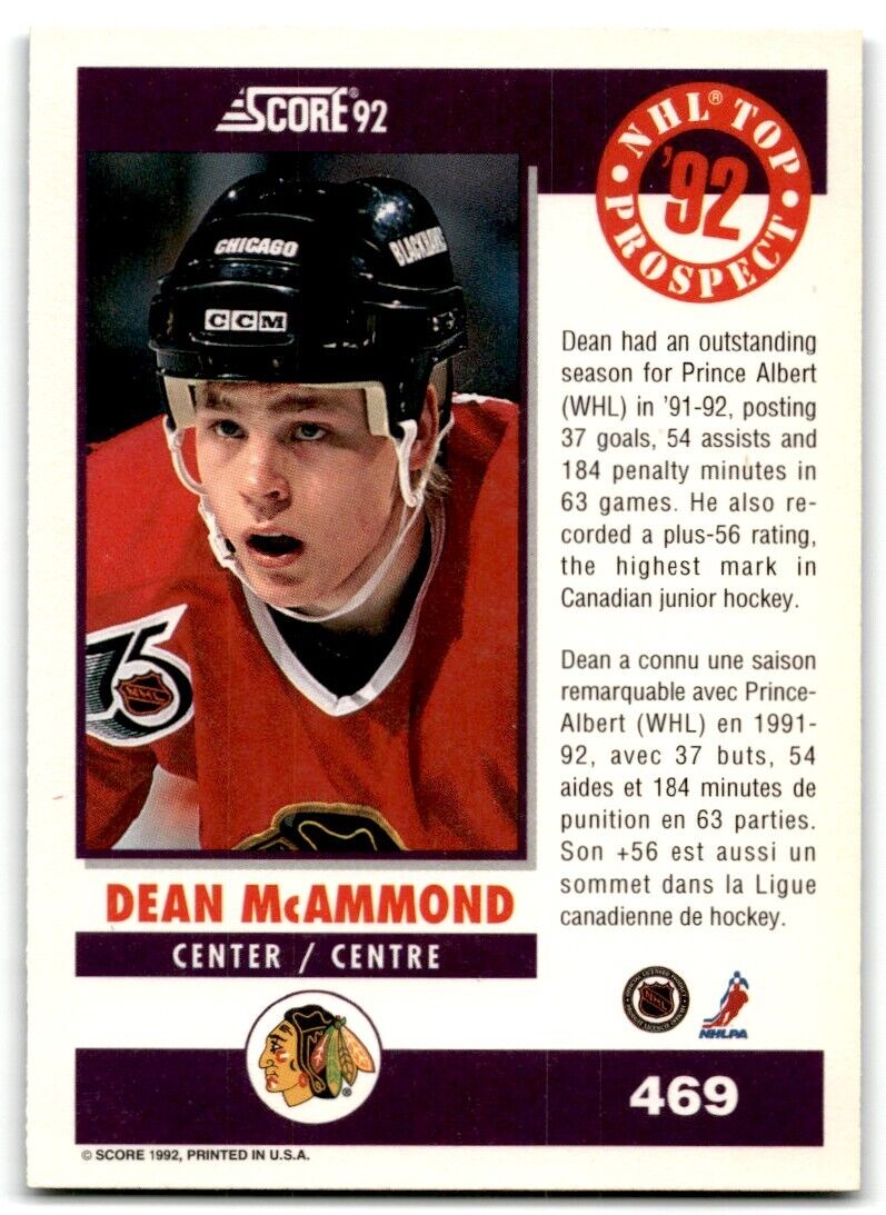 1992-93 Score Canadian Dean McAmmond Rookie Chicago Blackhawks #469