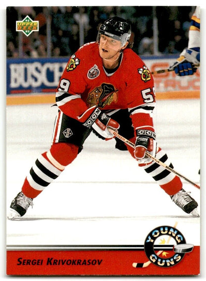 1992-93 Upper Deck Sergei Krivokrasov Rookie Chicago Blackhawks #582