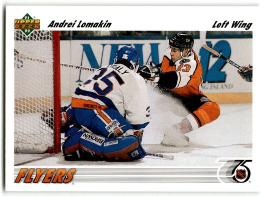 1991-92 Upper Deck Andrei Lomakin Philadelphia Flyers #518