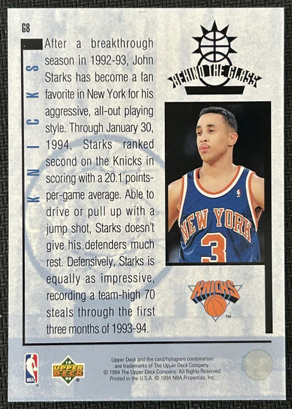 1994-95 Upper Deck Special Edition Behind the Glass John Starks New York Knicks