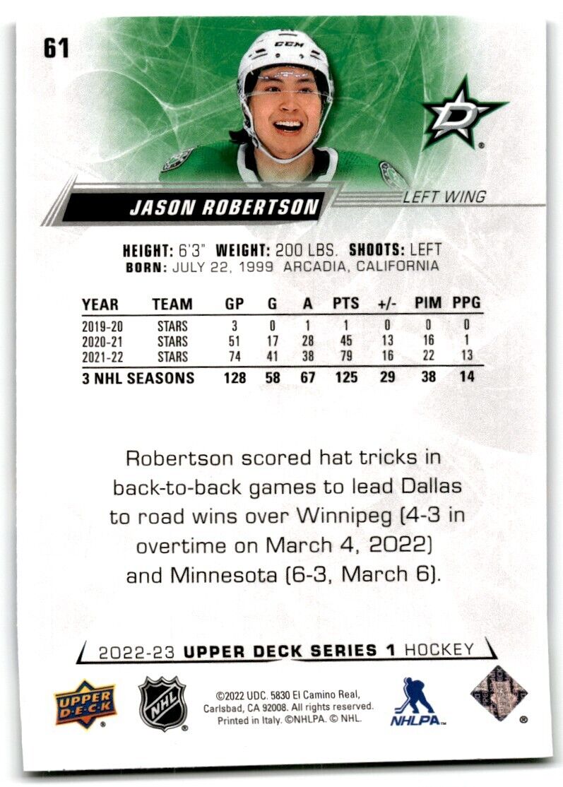 2022-23 Upper Deck Jason Robertson Dallas Stars #61