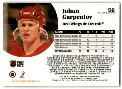 1991-92 Pro Set Johan Garpenlov Detroit Red Wings #56