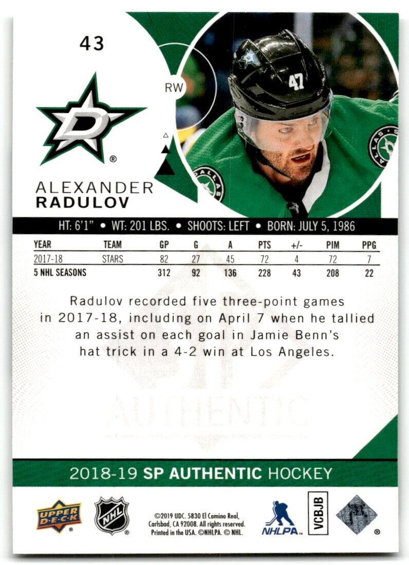 2019-20 SP Authentic Alexander Radulov Dallas Stars #43