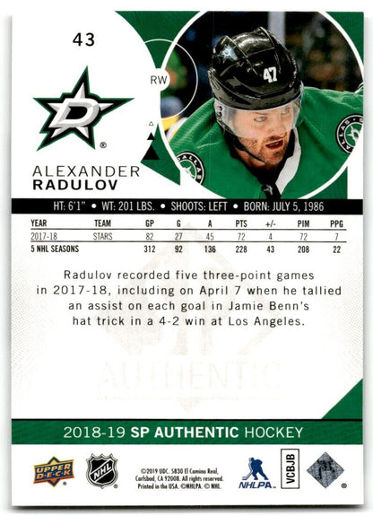 2019-20 SP Authentic Alexander Radulov Dallas Stars #43