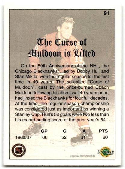 1991-92 Ultimate Original 6 French Bobby Hull The Curse of Muldoon is lifted