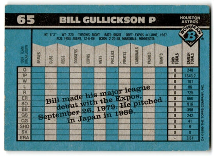 1990 Bowman Bill Gullickson Houston Astros #65