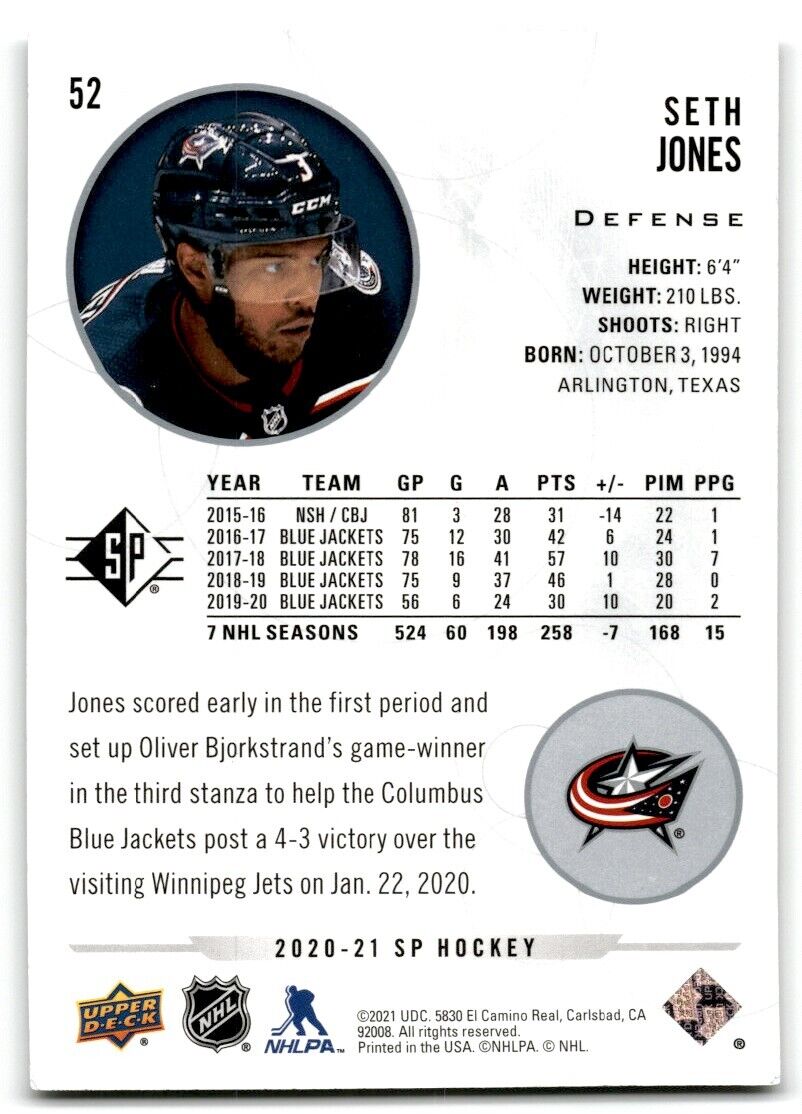 2020-21 SP Authentic Seth Jones Columbus Blue Jackets #52