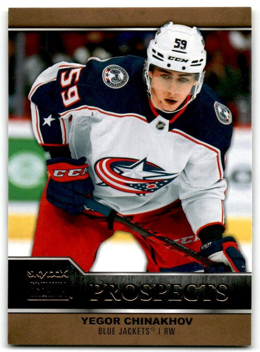 2021-22 Skybox Metal Universe Premium Prospects Yegor Chinakhov Rookie Columbus