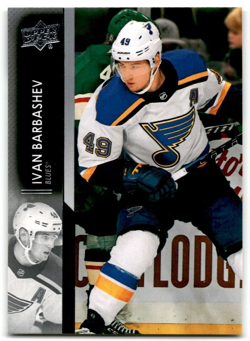 2021-22 Upper Deck Ivan Barbashev St. Louis Blues #404