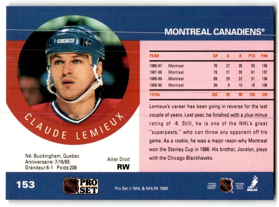 1990-91 Pro Set Claude Lemieux Montreal Canadiens #153